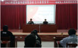 桐城高级技工学校隆重举行征兵进校园国防教育讲座活动