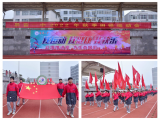 扬体育精神  展青春风采 —— 界首一中举行田径运动会      