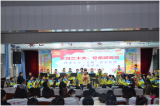学习二十大，管乐颂党恩——宁国市西津小学“金帆”管乐团举行专场汇报演出