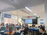 “語”你同行 “研”續(xù)成長 ——合肥市淮合花園小學三年級開展語文教研活動