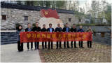 桐城市范崗教育集團(tuán)校范崗中心小學(xué)：學(xué)習(xí)英烈楷模，扎牢廉潔之“根”