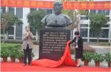 桐城师范高等专科学校吴汝纶雕像搬迁落成仪式暨第三期惜抱读书会圆满举办
