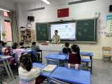 合肥市长江路第二小学橡树湾校区：我们复学啦