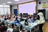 示范引领同奋进 砥砺前行共芬芳——合肥市隆岗小学数学组开展骨干教师示范课展示活动