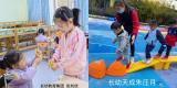 合肥市長江路幼兒園教育集團：尋找冬日小美好 