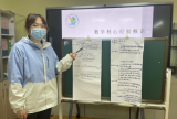 合肥市庐阳实验幼儿园教育集团淮河路园：关注核心经验 促进幼儿成长