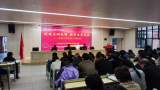 安师大肥东附中：全校上下一心   争创文明校园