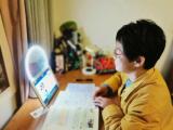 云端教研 赋能教育 ——合肥市大店小学组织数学教师参加瑶海区线上数学教研会