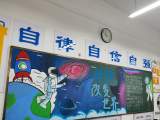 合肥运河新城两所中小学预计2023年招生