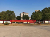安师大附属桐城学校碧峰校区开展“119”消防安全宣传月系列活动