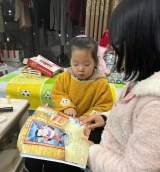 馥郁书香 伴我成长 —— 怀远县第三幼儿园教育集团小班组开展亲子阅读主题活动         