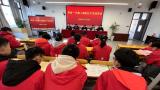 志存高遠，培優(yōu)育強 —— 界首一中召開高二A部尖子生動員會    