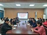 岳西县主簿中心学校召开市级课题开题报告会