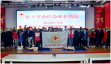 望江县红十字应急救护师到申洲公司开展应急救护员培训