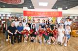 与美同行 共向未来 ——合肥市方玉婷教育名师工作室
