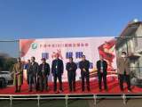 界首中学：励志演讲，为高考加油            