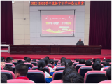 学习二十大  奋进新征程——怀宁县振宁小学开展红色课堂主题教育活动