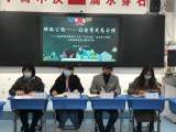 10月份“最气质”班级款款走来——合肥市临泉路第二小学开展“点石成金”班主任工作坊活动