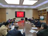 合肥市庆平希望学校召开新优质学校迎检布置会