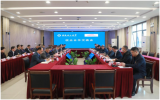 安徽理工大學(xué)與中安聯(lián)合煤化有限責(zé)任公司開展科教產(chǎn)融合工作對接