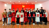 界首一中在2022年界首市中學(xué)中職團干部職業(yè)技能大賽中喜獲第一名 