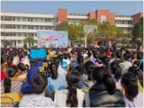 “戏曲进校园”活动走进安徽师范大学附属桐城学校碧峰校区
