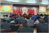 宿松县实验中学召开党员大会传达学习党的二十大精神