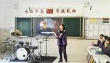 “疫情防控不松懈，线上线下巧衔接”    ——清华附中合肥学校稳步推进复学工作            