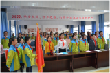 践我入队誓言  争做最美队员——宁国市西津小学举行2022年大队委竞选活动
