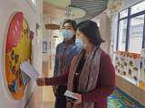合肥市荣幼教育集团迎接督学检查指导工作