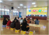保教并重携手共育  ——怀宁县实验小学幼儿园开展保育员常规培训