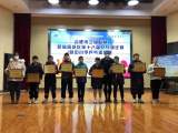 合肥市方桥小学乒乓健儿区比赛获团体"六连冠"