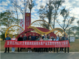 安庆市宜秀区2022年高素质农民培育水果产业发展培训班培训活动圆满落幕  