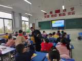 与心灵相约 与健康同行——合肥市六安路小学中铁国际城校区开展心理老师进课堂活动