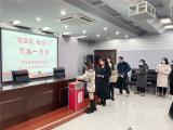 肥东特教学校开展“送温暖·献爱心，慈善一日捐”活动