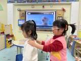 合肥市庐阳实验幼儿园教育集团红玺台总园：关心残疾人 爱满幼童心