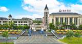 合肥新华公学：坚守高质量理想  “智”造高品质学校
