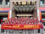 共筑心中“防火墻” 搭建生命安全網(wǎng)——天長(zhǎng)市汊澗小學(xué)開展消防安全主題教育實(shí)踐活動(dòng)