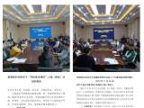 安徽农业大学植物保护学院“青春榜样宣讲团”宣讲党的二十大精神