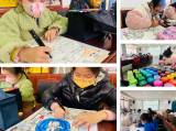 合肥一六八新店花園學校小學部科技節(jié)系列活動