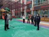 合肥市长江路幼儿园教育集团总园：迎接安全检查 共建平安校园