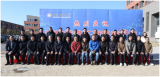 安徽理工大學礦物加工工程專業(yè)：七秩風華傳薪火     一路高歌向明天