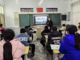 铭记历史 勿忘国耻 —— 怀远县龙亢镇黄洼学校开展国家公祭日主题教育活动            