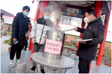望江县文凯学校熬制姜汤助力师生温暖“抗寒”