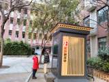 合肥市六安路小学中铁国际城校区将数字阅读融入学生阅读氛围建设中