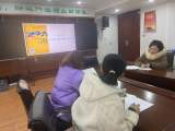 研读新课标 赋能新课堂——合肥市兴华苑小学开展新课标学习研讨活动