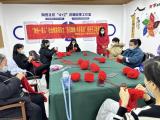 合肥经开区海恒社区：灵心巧手织围巾，情针意线暖寒冬          
