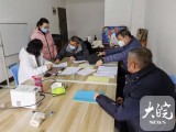 合肥三个违规学科类校外培训机构被查处