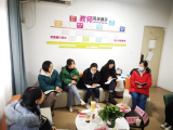 践行金字塔思维 营造校园读书文化——合肥市元一名城小学开展十一月读书会活动