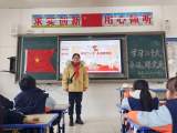 学习二十大  永远跟党走 —— 六安市梅花小学开展党的二十大精神宣讲活动       